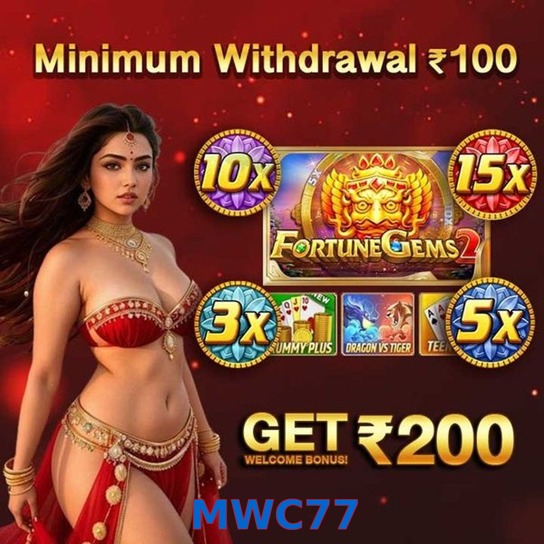 MWC77