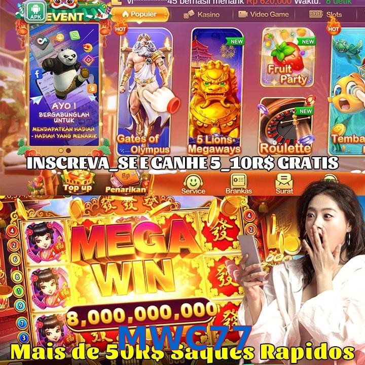 MWC77