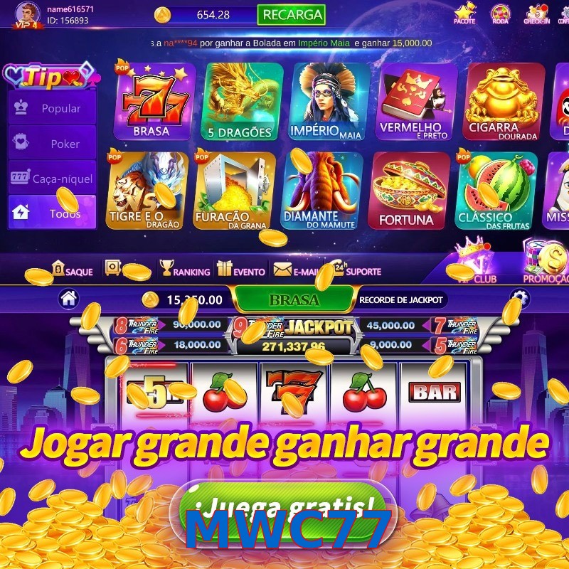 MWC77